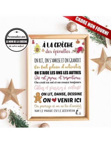 Affiche Merci la Crèche Collection Noël Amélioration de cerveau avec